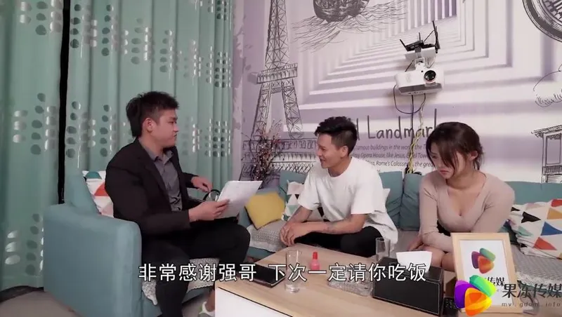 ông xã bán vợ yêu cho chủ nợ để thanh toán tiền nợ ~dong xiaowan